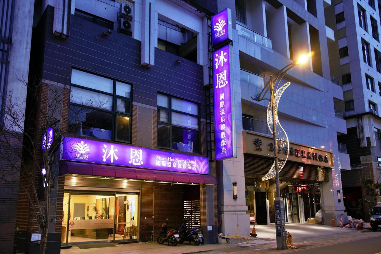Muen Hot Spring Hotel Jiaoxi Exterior foto