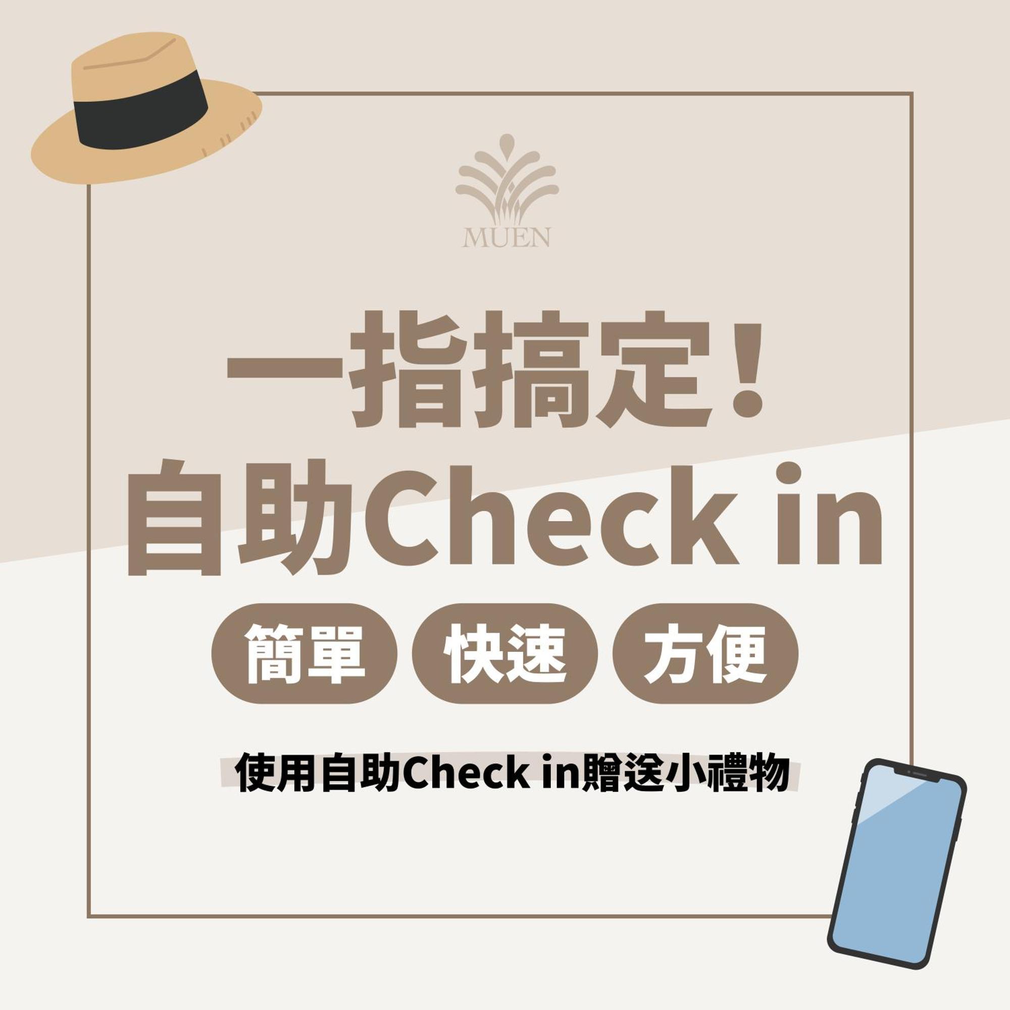 Muen Hot Spring Hotel Jiaoxi Exterior foto